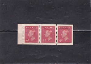 CANADA (BP of 3) BK 43   # 287 a     MNH