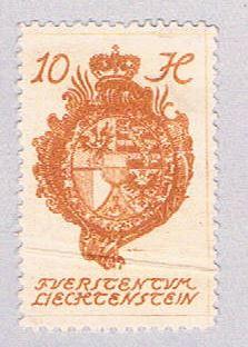 Liechtenstein 33 MLH Coat of Arms 1920 (BP2734)