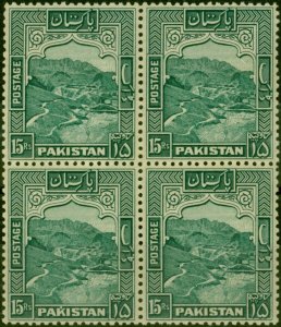 Pakistan 1948 15R Blue-Green SG42 P.12 Fine MNH Block of 4 
