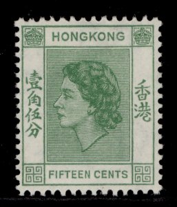 HONG KONG QEII SG180, 15c green, LH MINT.