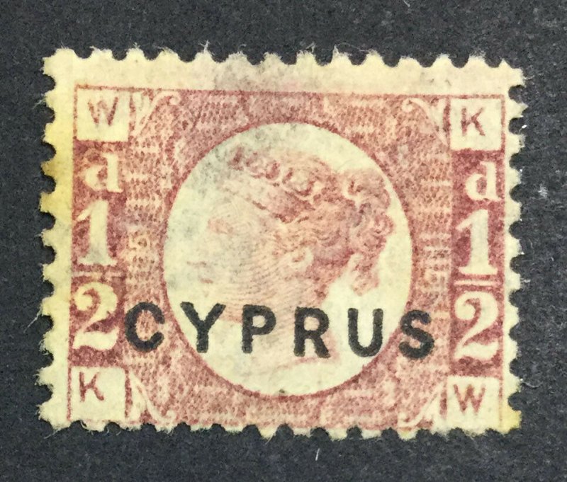 MOMEN: CYPRUS SG #1 1880 MINT OG NH £120+++ LOT #6966