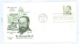 US 2193 1986 $1 Dr. Bernard Revel FDC, Artmaster cachet