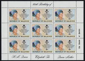 Maldives 874 Sheet MNH The Queen Mother, 80th Birthday