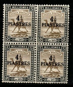 SUDAN SG79 1941 4½p on 5m OLIVE-BROWN & BLACK BLOCK OF 4 MNH