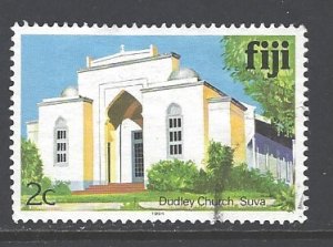 Fiji Sc # 410f used (BBC)