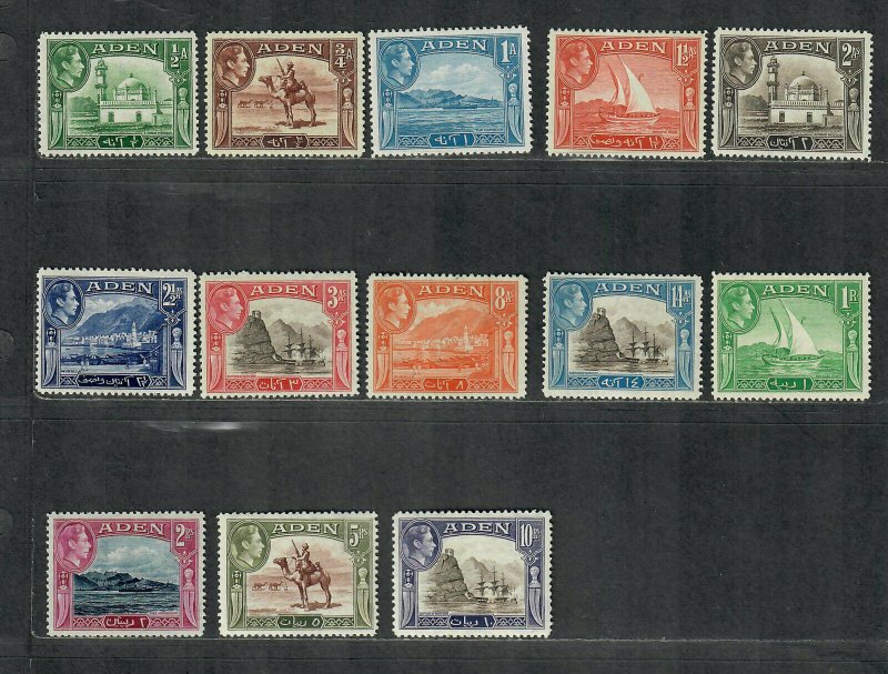 Aden Sc#16-27a M/LH+NH/VF, Cv. $98.20