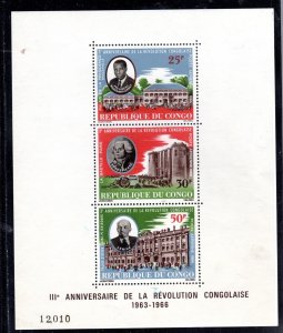 CONGO PEOPLES #C41a 1966 3RD ANNIV. OF THE REVOLUTION MINT VF NH O.G S/S3