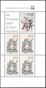 Netherlands #B582a Child Welfare Mini-sheet NH (1982) 2021 Scott Cat. $4.50