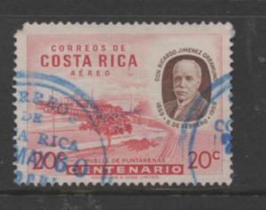 Costa Rica Scott #  C277  USED  singles