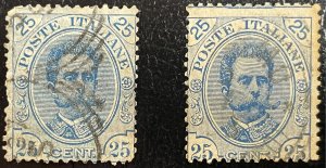 Italy #70 Used 25 Cent (2 copies) SCV ~ $9 [R211]