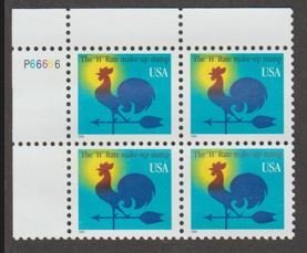 U.S. Scott #3257 'H' Rate Make Up Stamp - Mint NH Plate Block