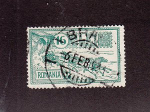 Romania Scott #428 Used