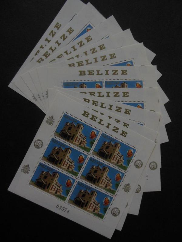 BELIZE : 1983. Scott #666 Pope's Visit. 60x in Full, Numbered Shtlets. Cat $375. 