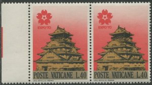 VATICAN CITY #480 - MINT NH PAIR - 1970 - VAT019