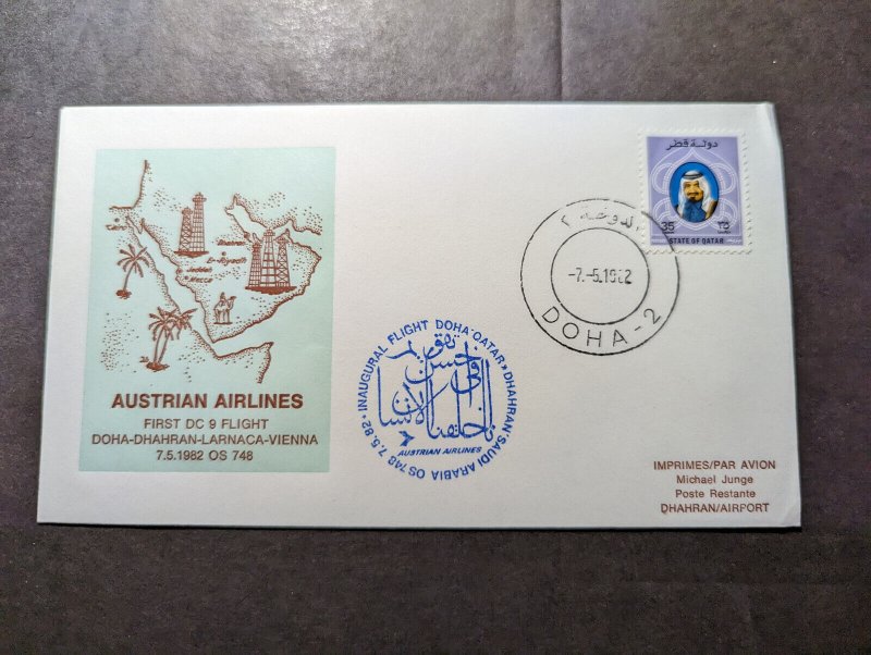 1982 State of Qatar Airmail First Flight Cover FFC Doha to Dhahran Airport