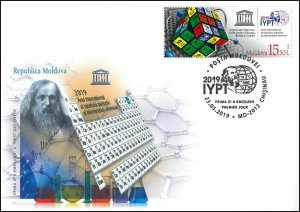 Moldova 2019 UNESCO Periodic Table of Elements FDC