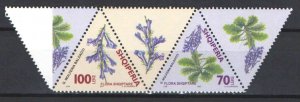 Albania 2007. Flowers nice set - high face value ! MNH (**)