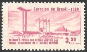 Brazil Air-Mail Scott # C104 Mint MH. All Additional Items Ship Free.