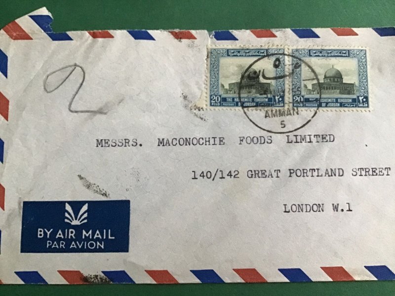 Jordan Air Mail Vintage Stamp Cover R45474 