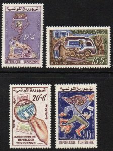 Tunisia Sc #B130-B133 Mint Hinged