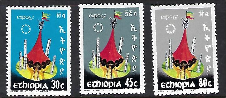 Ethiopia Set Scott # 470-2, unused, never hinged