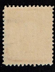 Scott #319 variety Fine-OG-LH. With 2019 PSE certificate for block of four.