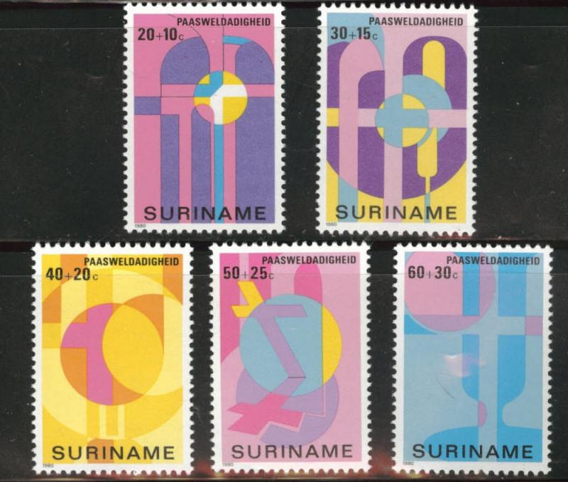 Suriname Scott B266-270 MNH** 1980  semi-postal set