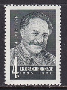 Russia (1966) Sc 3186 MNH