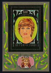 Chad C262B MNH Princess Diana 21st Birthday