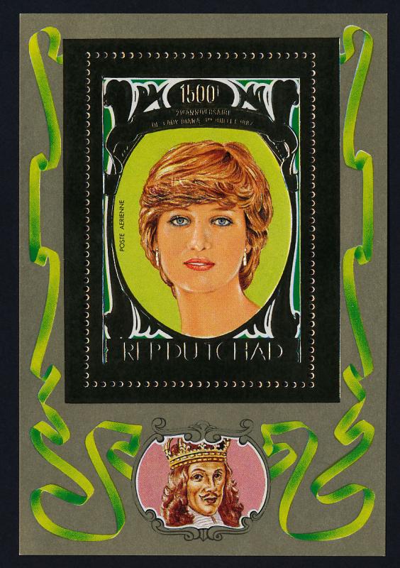 Chad C262B MNH Princess Diana 21st Birthday