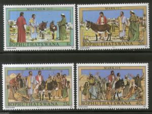 Bophuthatswana 1983 Easter Religion Christianity Holy Jesus Sc 104-07 MNH # 4292