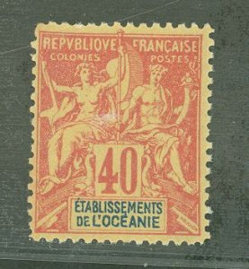 French Polynesia #15  Single