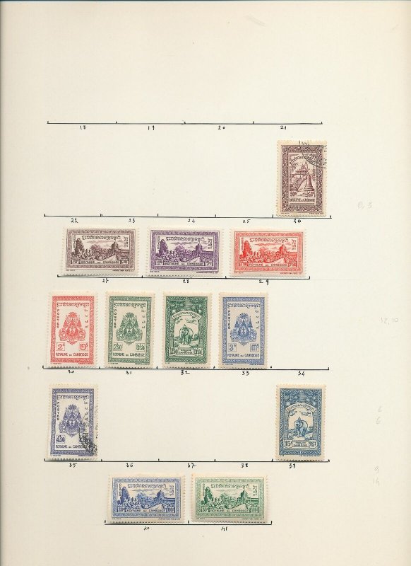 CAMBODIA 1950s/60 M&U On 5 Pages (Apprx 50 Items) (W618