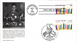 #3118 Hanukkah DUAL JOINT VENTURE WITH ISRAEL – B’nai B’rith Cachet