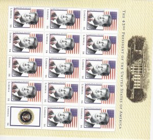 Liberia  - Presidential Candidate Al Gore, Full Sheet, & Souvenir Sheet, Mint NH