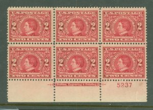 United States #370 Unused Plate Block