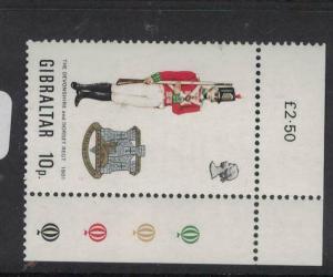 Gibraltar SC 279 Plate Single MNH (9dvb) 