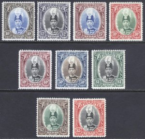 Malaya Kedah 1937 10c-$5 Halim Shah SG 60-68 Scott 46-54 MLH Cat £250($327)