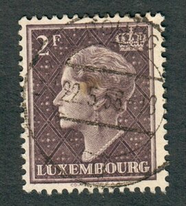 Luxembourg #257 used single