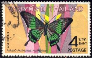 Butterfly, Emerald Swallowtail, Thailand SC#512 used