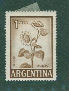 Argentina #2 690 MH BIN $0.50