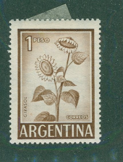 Argentina #2 690 MH BIN $0.50