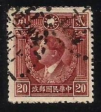 China #320