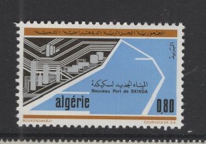 Algeria #506  (1973 Skikda Port issue) VFMNH CV $0.70