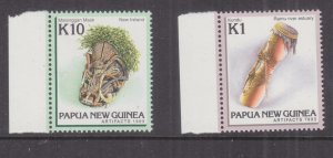 PAPUA NEW GUINEA, 1995 Artifacts pair, 1k. & 10k., mnh.