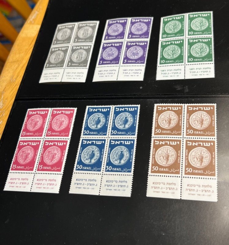 Israel Scott #38-43 1950 Coins Tab Blocks of Four MNH!!