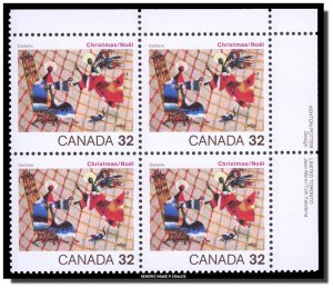 Canada - 1040 PB UR MNH - Christmas 1984 - L'Annonciation 32¢