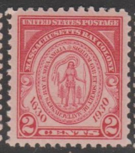 U.S. Scott #682 Massachusetts Bay Colony Stamp - Mint NH Single