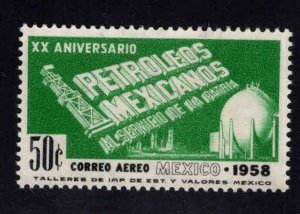 MEXICO Scott C243 MNH** Airmail stamp