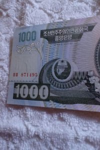 NORTH KOREA.2006.BANKNOTE OF 1000 WON.# OO.871495.UNCIRCULATED.